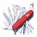 http://www.lilithpress.ca/images/inventions-swiss-army-knife.jpg