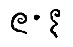 khmer_numerals_-_605_from_the_sambor_inscriptions.jpg