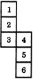 http://www.indiabix.com/_files/images/non-verbal-reasoning/cubes-and-dice/cubes/intro-5.png