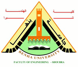 شعار جامعة بنها الجديد21