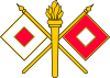 insignia signal.svg