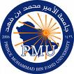 pmu logo