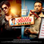 http://www.redchilliesvfx.com/redchilliesvfx.com/images/stories/homepage/billu_home_tnail.jpg