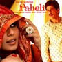 http://www.redchilliesvfx.com/redchilliesvfx.com/images/stories/homepage/paheli_home_tnail.jpg