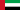 vlag van verenigde arabische emiraten