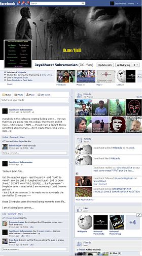 c:\users\manoj kumar\desktop\facebook - wikipedia, the free encyclopedia_files\280px-facebook_timeline_may_2012_screenshot.jpg