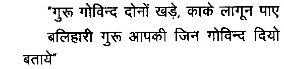 http://www.manupatrafast.com/docimages/up/manu-up-1385-2012-3.png