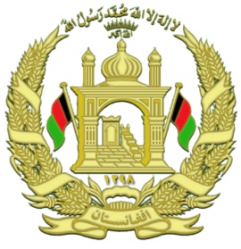 afghanistan logo