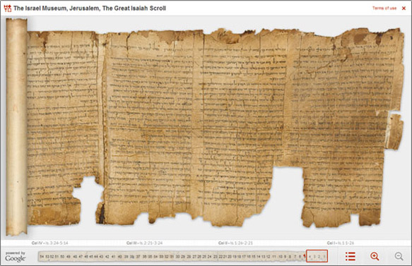 view the great isaiah scroll