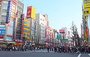 http://upload.wikimedia.org/wikipedia/commons/thumb/e/ef/akiba_denkigai.jpg/180px-akiba_denkigai.jpg