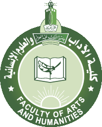 c:\users\haifa alroqi\documents\kau fall 2011\iaau\banner text and logos\faculty logo.jpg