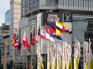 300px-asean_nations_flags_in_jakarta_3