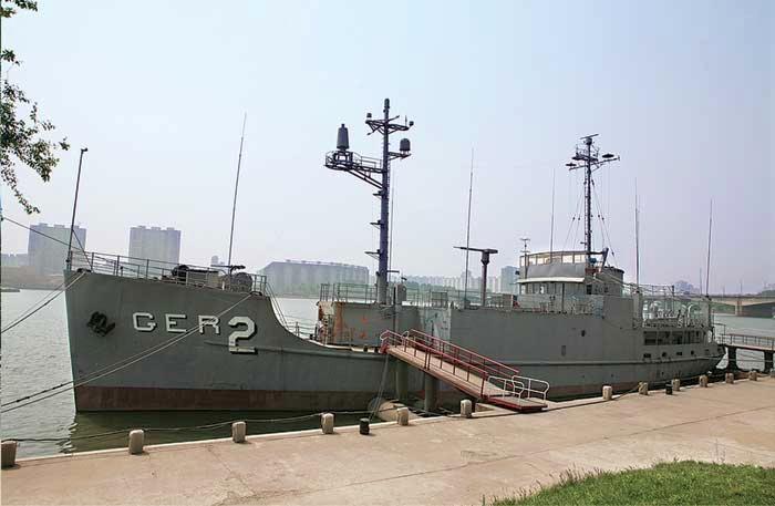 <b><span id='USS_Pueblo_(AGER-2'>USS Pueblo (AGER-2</span></b>) - Pyongyang