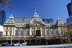 http://upload.wikimedia.org/wikipedia/commons/thumb/e/ed/princess_theatre%2c_melbourne%2c_australia.jpg/240px-princess_theatre%2c_melbourne%2c_australia.jpg