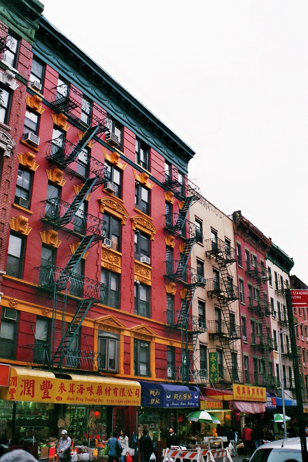 c:\users\prof\desktop\aotw\new york\ny chinatown italy\imm009_15a.jpg