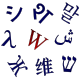 https://upload.wikimedia.org/wikipedia/commons/thumb/0/06/wiktionary-logo-v2.svg/80px-wiktionary-logo-v2.svg.png