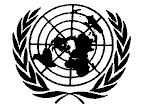 un