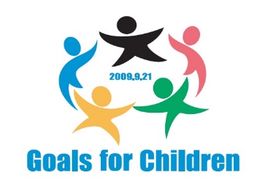 goals for children