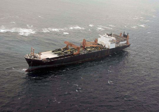 the u.s. navy cargo ship matej kocak is seen jan. 22
