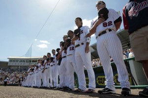 twins national anthem