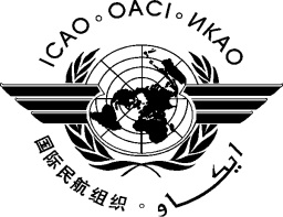 icaologo