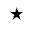 small black star