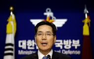 http://graphics8.nytimes.com/images/2013/12/09/world/09korea1/09korea1-articleinline.jpg