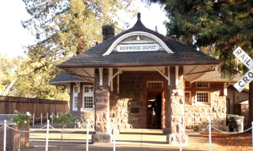 kenwood depot.jpg