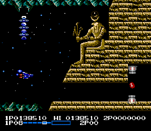 http://www.videogameconsolelibrary.com/images/1980s/83_nintendo_famicom/ss/nes_ss-lifeforce.png