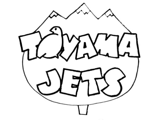 toyamajets_bw